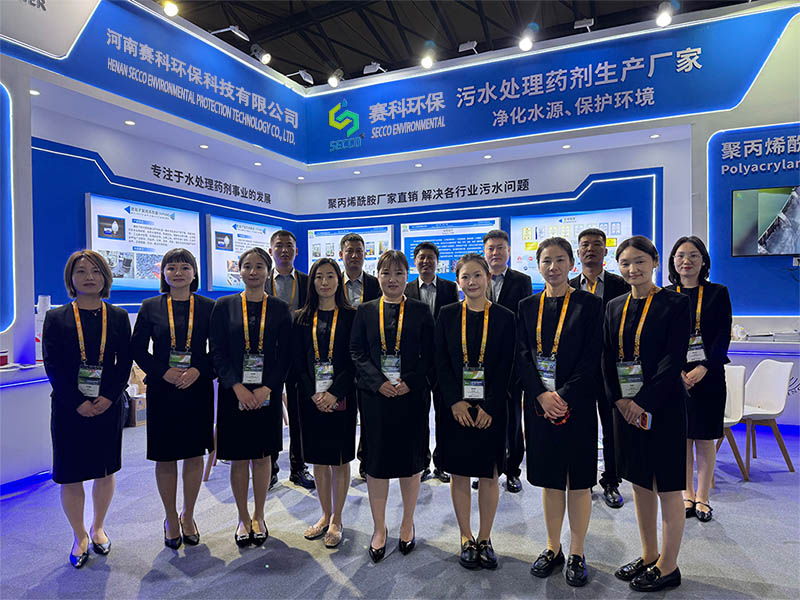Henan SECCO pr&auml;sentiert modernste Wasseraufbereitungsl&ouml;sungen auf der 27. Internationalen Umweltschutzausstellung in Shanghai