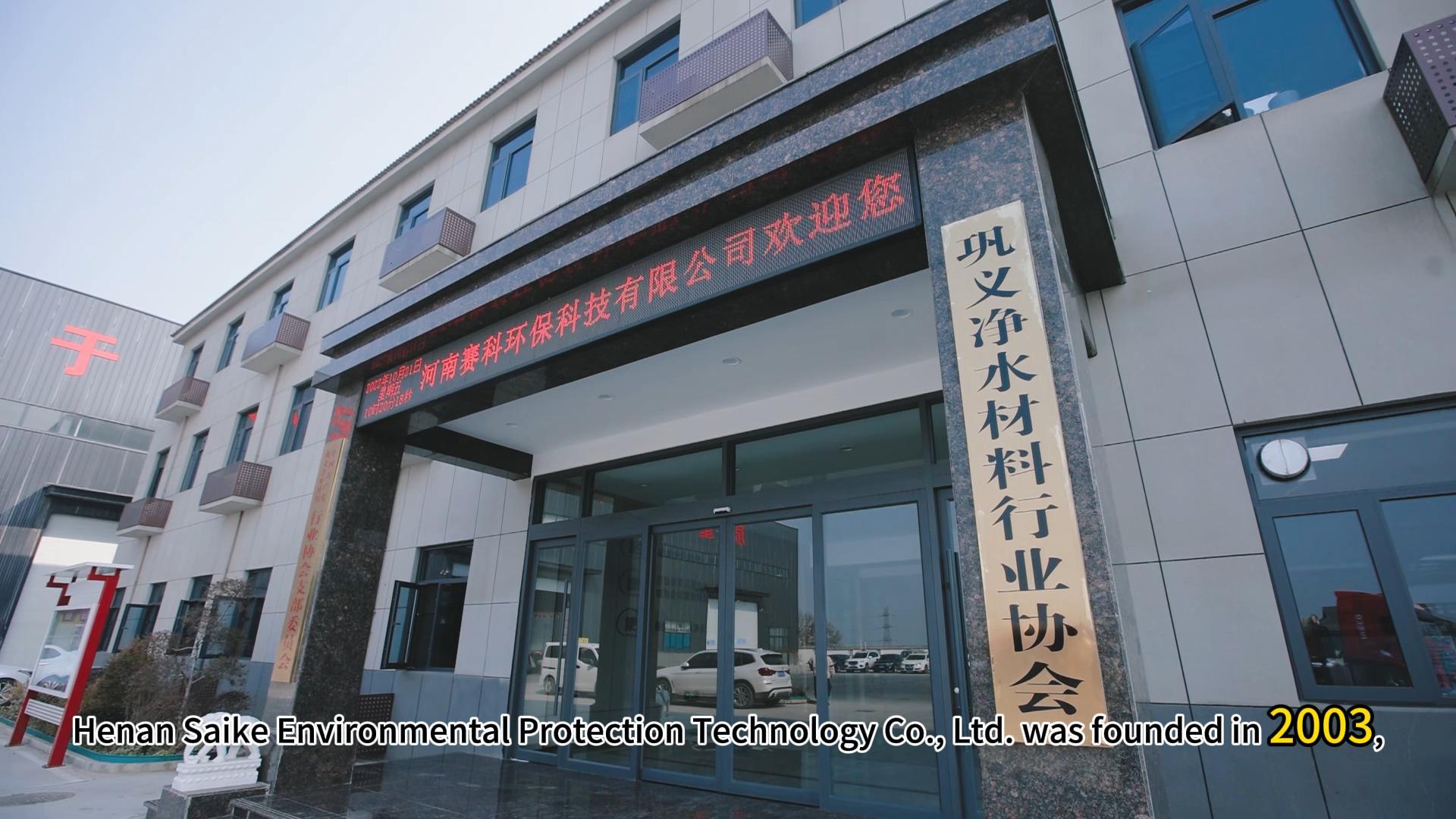 Wie man Polyacrylamid für die Sandwascheindustrie wählt