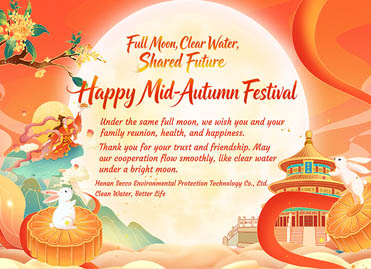 Happy Mid-Herbst Festival von Henan Secco: Vollmond, klares Wasser, gemeinsame Zukunft